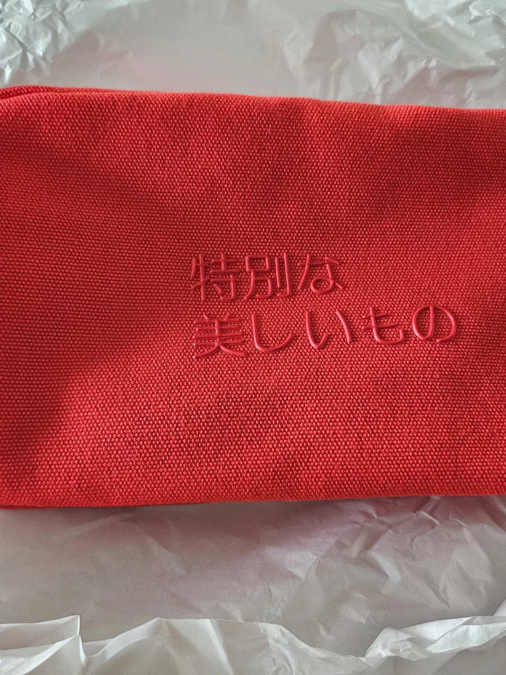 Shiseido Benefiance Travel Skincare Set New